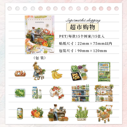 15 Pcs Life Observation Diary Series Vintage Plant Character pet sticker