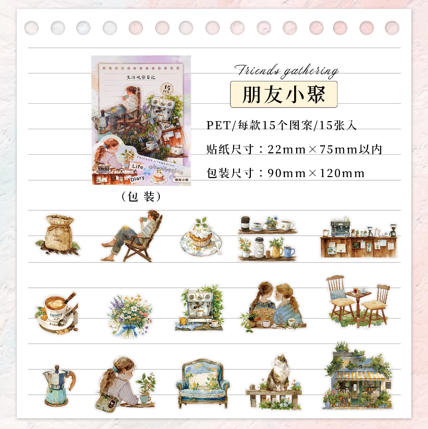 15 Pcs Life Observation Diary Series Vintage Plant Character pet sticker