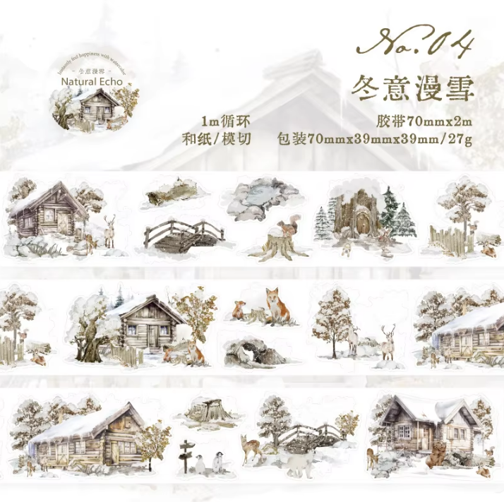 1 Roll Wind Journey Series Journey Landscape Washi Tape