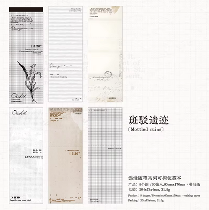 30 pcs Wandering Random Series Light Vintage Long Strip Memo Pad
