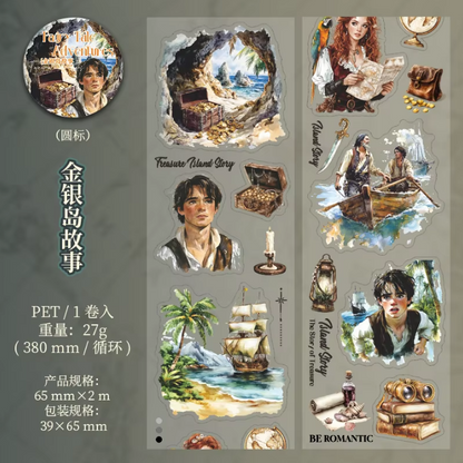 65mm*200cm A Fairy Tale Adventure Series Vintage Character Pet Tape