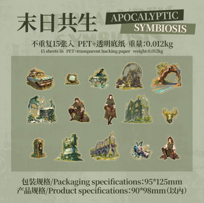 15pcs Waste Land Post-apocalyptic Themed Landscaping Stickers