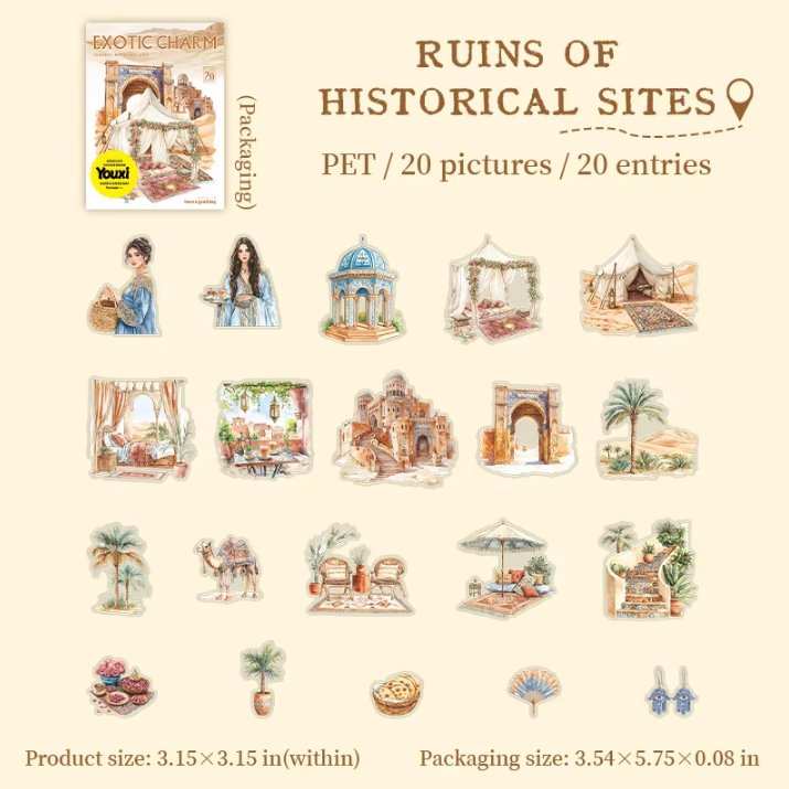 20pcs Exotic Journey Series Travel Scenery Vintage Stickers