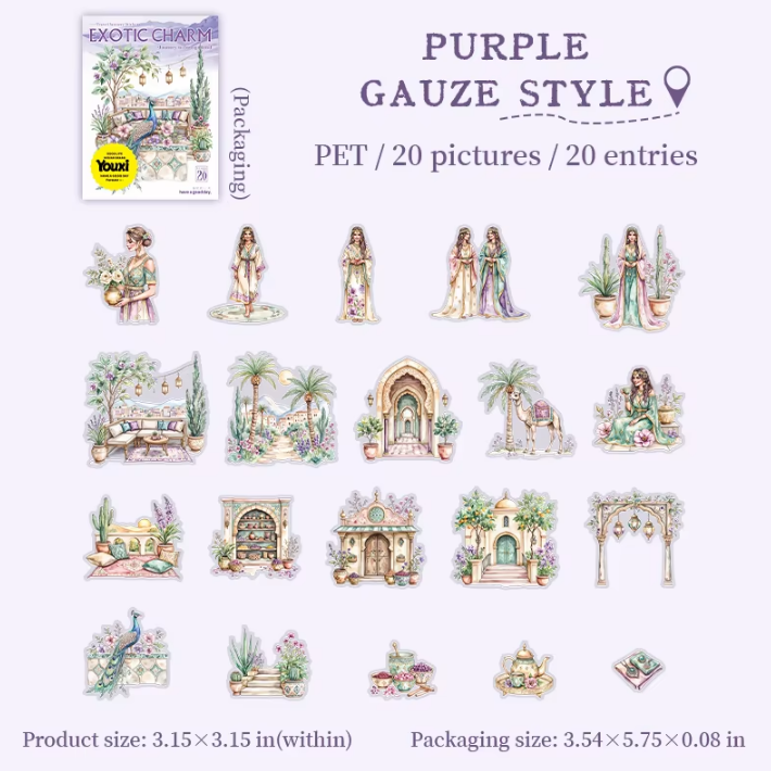 20pcs Exotic Journey Series Travel Scenery Vintage Stickers