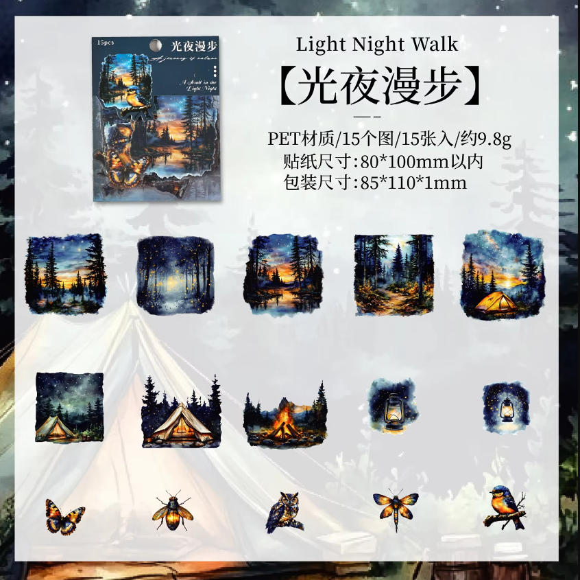 15 Pcs Nature Journey Series Vintage Forest Pet Sticker Pack