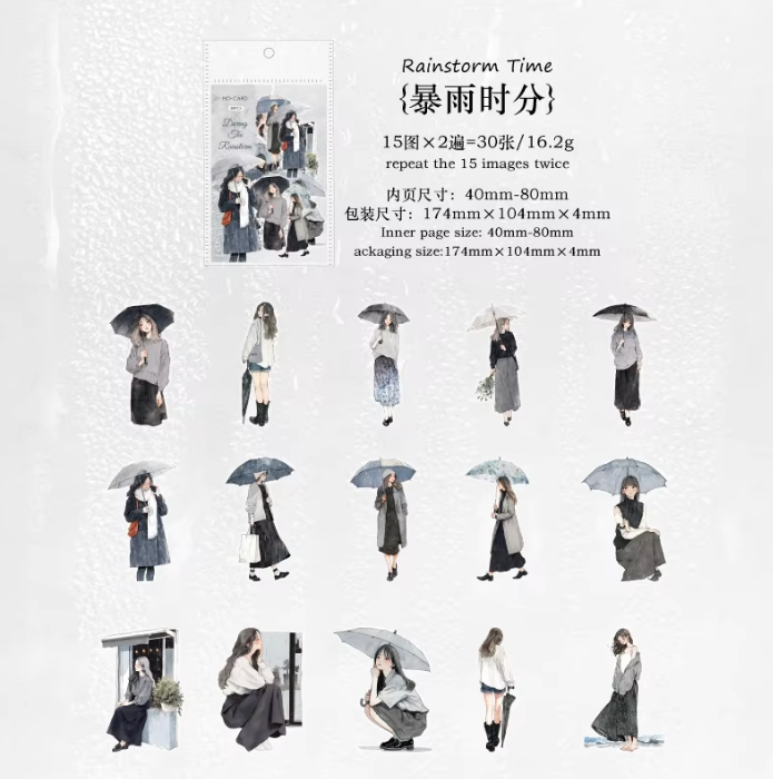 30 Pcs Rain Overture Series Vintage Umbrella Character stickers
