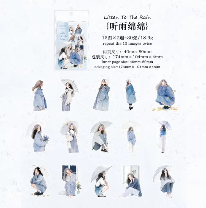 30 Pcs Rain Overture Series Vintage Umbrella Character stickers