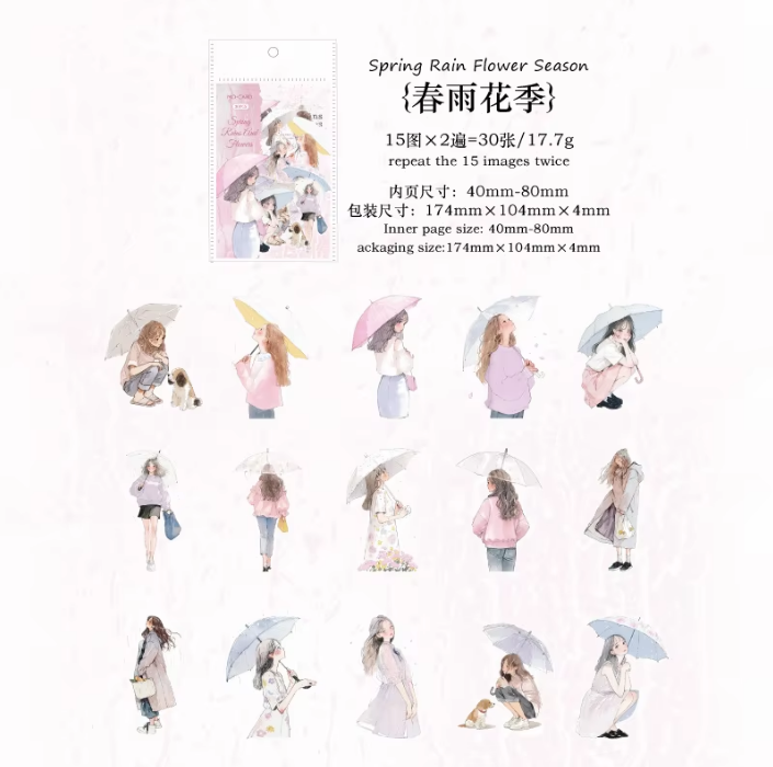 30 Pcs Rain Overture Series Vintage Umbrella Character stickers