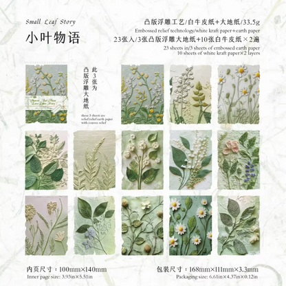 23 Pcs Flower and Grass Love Letter Series Vintage Relief Floral Material Paper
