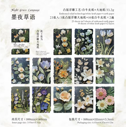 23 Pcs Flower and Grass Love Letter Series Vintage Relief Floral Material Paper