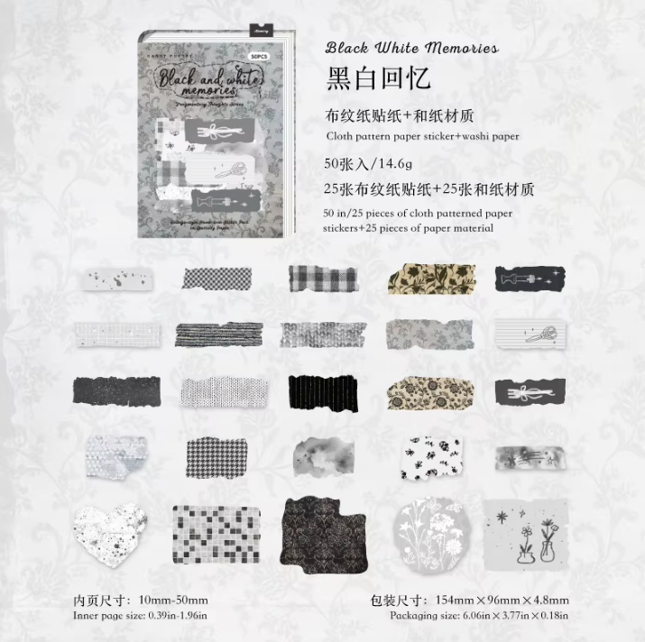 50 pcs Fragment Fabric Series Vintage stickers