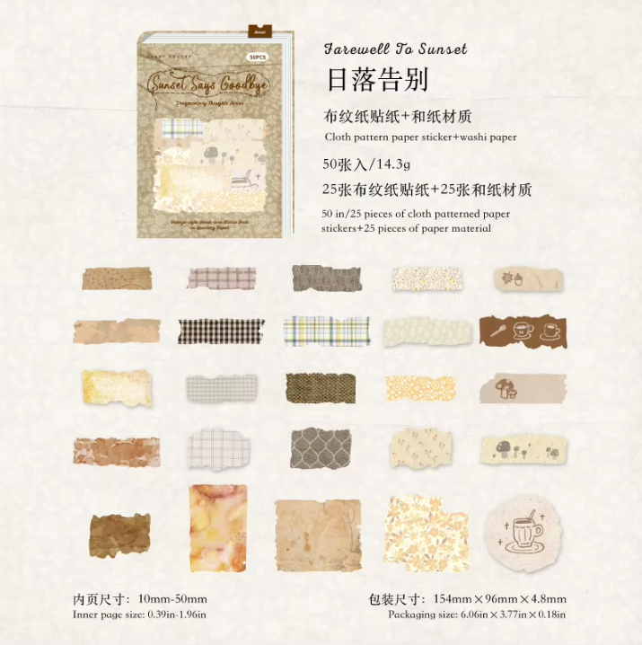 50 pcs Fragment Fabric Series Vintage stickers