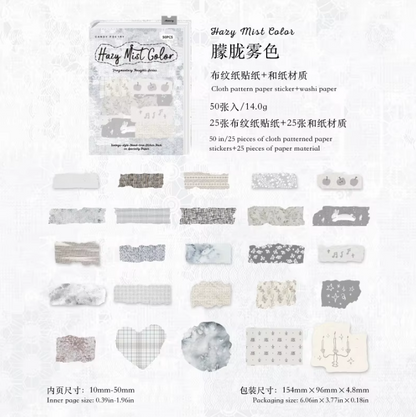 50 pcs Fragment Fabric Series Vintage stickers