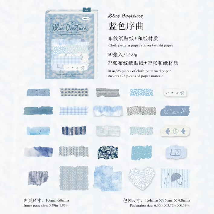 50 pcs Fragment Fabric Series Vintage stickers