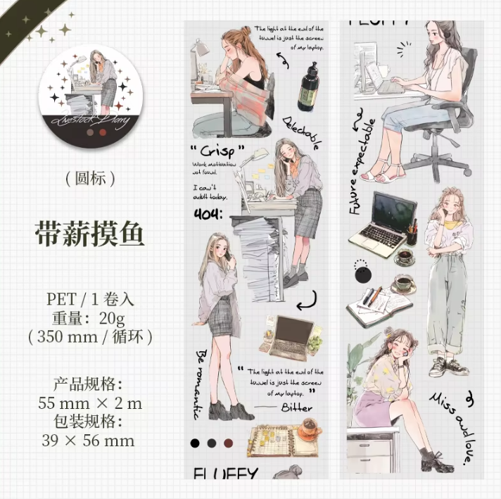 1 Roll Social Animal Diary Series Original Characters PET Tapec