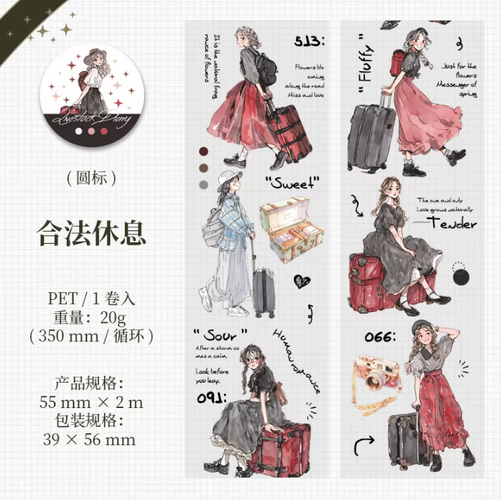 1 Roll Social Animal Diary Series Original Characters PET Tapec