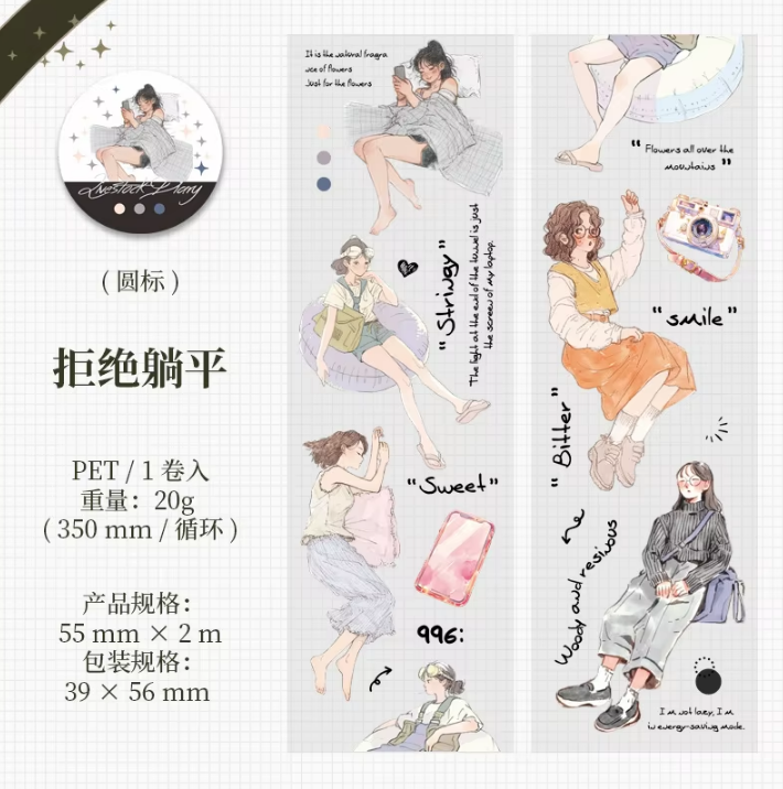 1 Roll Social Animal Diary Series Original Characters PET Tapec