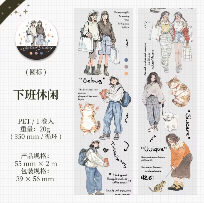 1 Roll Social Animal Diary Series Original Characters PET Tapec