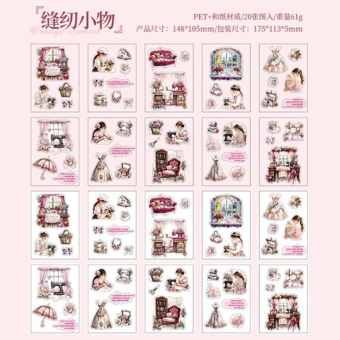 20 Pcs Small Fortune Series Vintage Character Flower Coffee Landscape Sticker Book