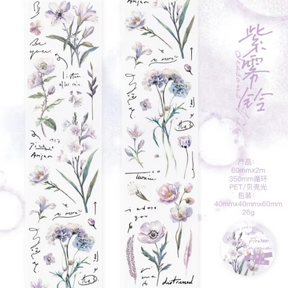 2M Roll Flower Confession Series Shell Light Flower Pet Tape