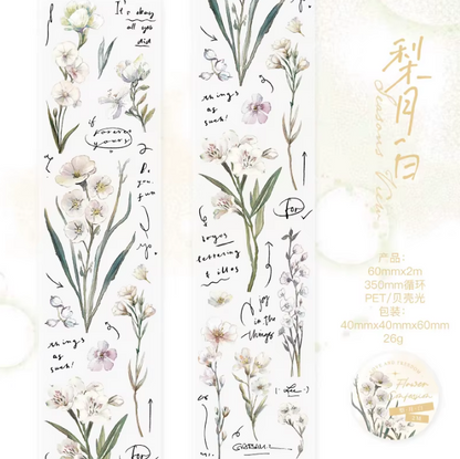 2M Roll Flower Confession Series Shell Light Flower Pet Tape