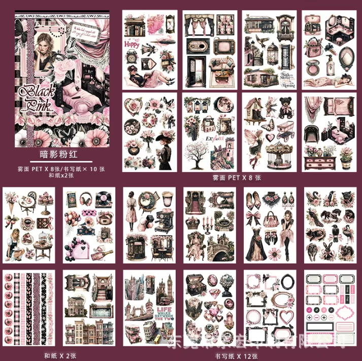 20 Sheets Characters Roses Landscape Sticker Book for Journaling