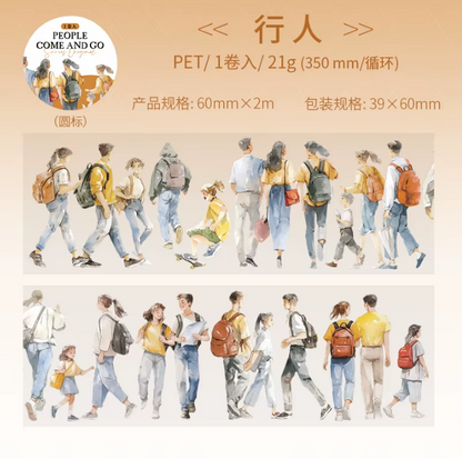 1 Roll People Come and Go Series Landscaping PET Tape