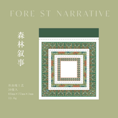 30 Sheets Retro Border Wonderful Story of Flowers Series Decoration Material