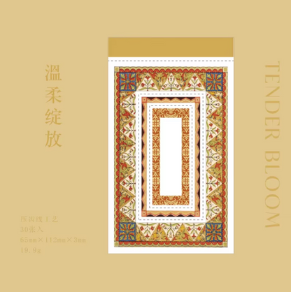 30 Sheets Retro Border Wonderful Story of Flowers Series Decoration Material