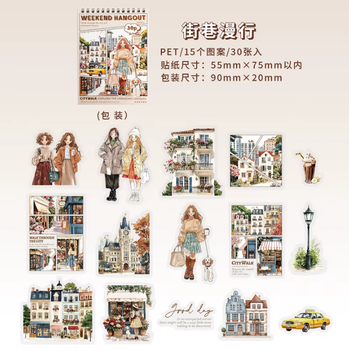 30 Pcs Let's Hang Out Series Casual Character sticker pack