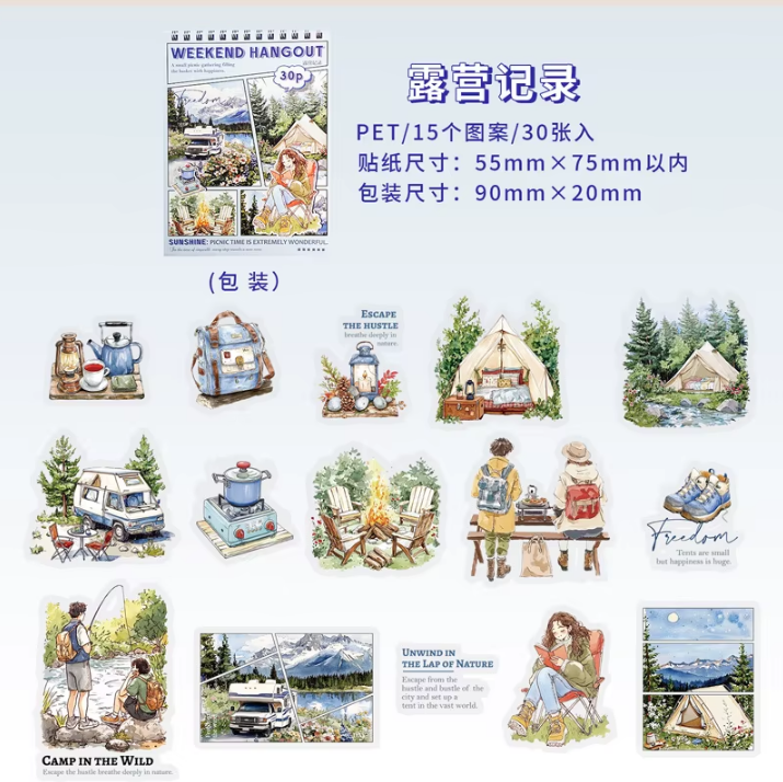 30 Pcs Let's Hang Out Series Casual Character sticker pack