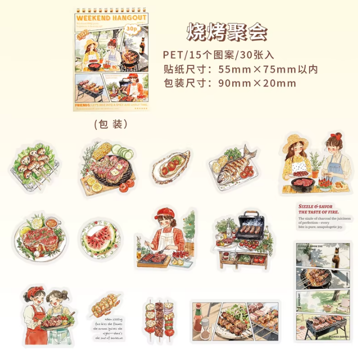 30 Pcs Let's Hang Out Series Casual Character sticker pack