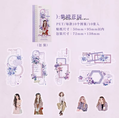 10 Pcs Romantic Deconstruction Series Light Retro Girl PET Strip Collage Sticker