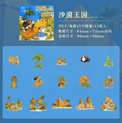 15 Pcs Dream Journey Series Fairy Tale Theme Sticker Pack