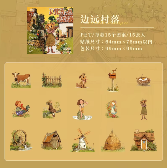 15 Pcs Dream Journey Series Fairy Tale Theme Sticker Pack