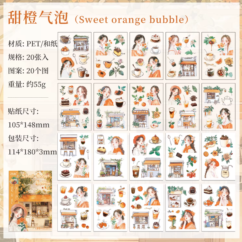 20 Sheets Flower Letter Creative Character PET Sticker Book