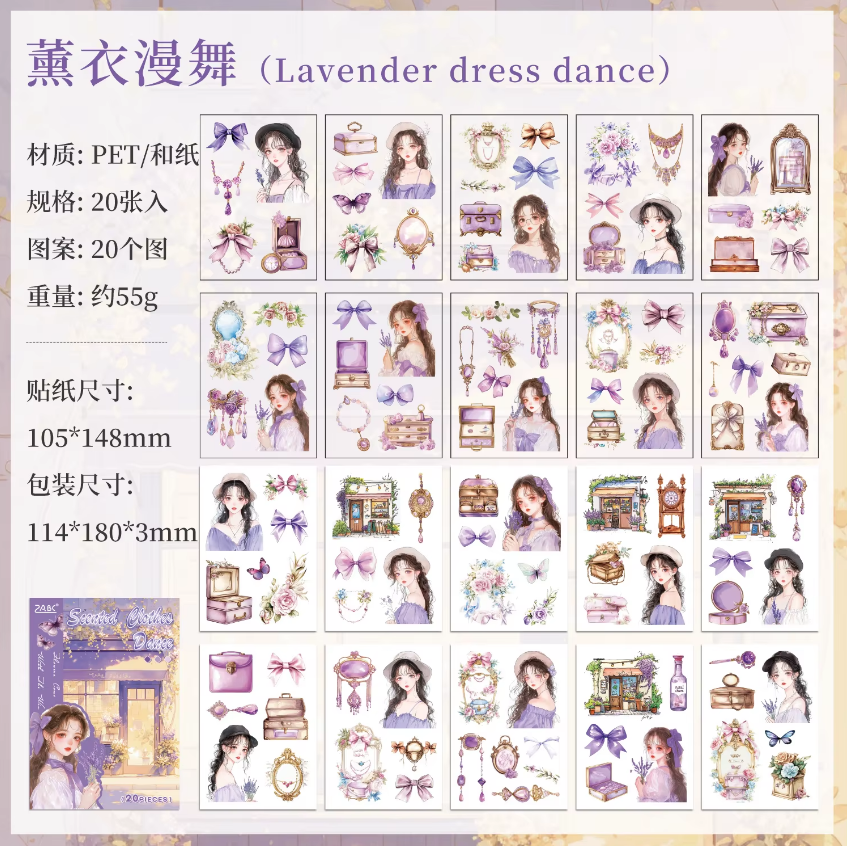 20 Sheets Flower Letter Creative Character PET Sticker Book