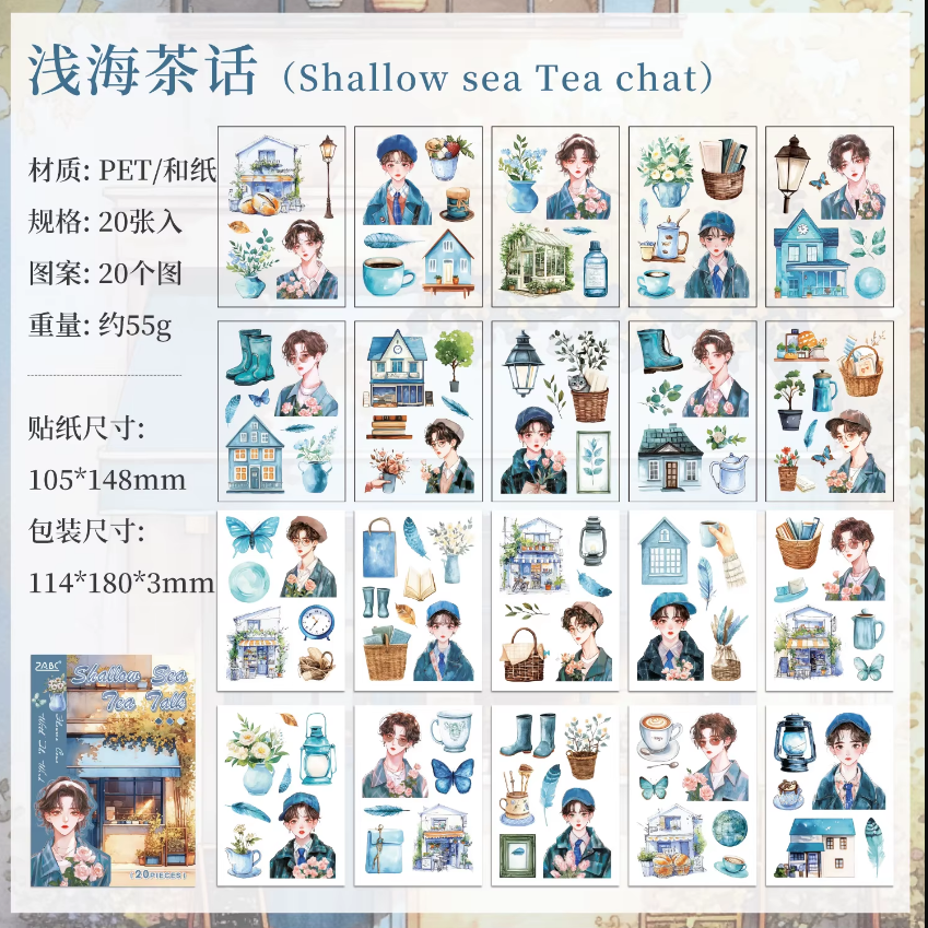 20 Sheets Flower Letter Creative Character PET Sticker Book