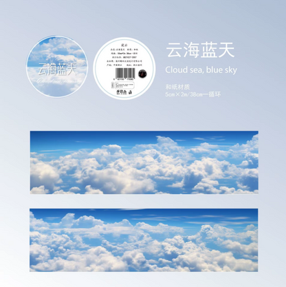 2M Roll Peeping Clouds Series Clouds Sky Theme Washi Tape