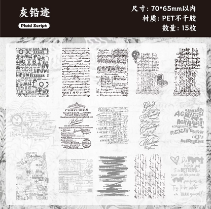 15 Pcs Scratchbook Series Base Layering Collage Decorative Stickers