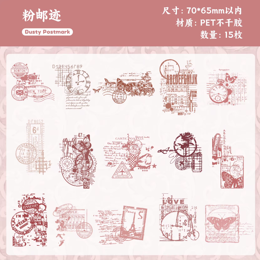 15 Pcs Scratchbook Series Base Layering Collage Decorative Stickers