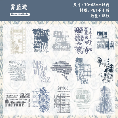 15 Pcs Scratchbook Series Base Layering Collage Decorative Stickers