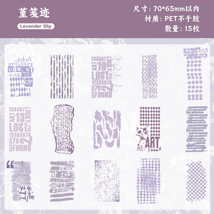 15 Pcs Scratchbook Series Base Layering Collage Decorative Stickers