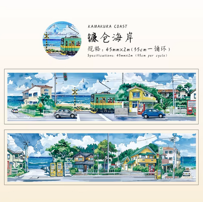 2M Roll Free Wind Series Vintage Natural Scene Landscape Pet Tape