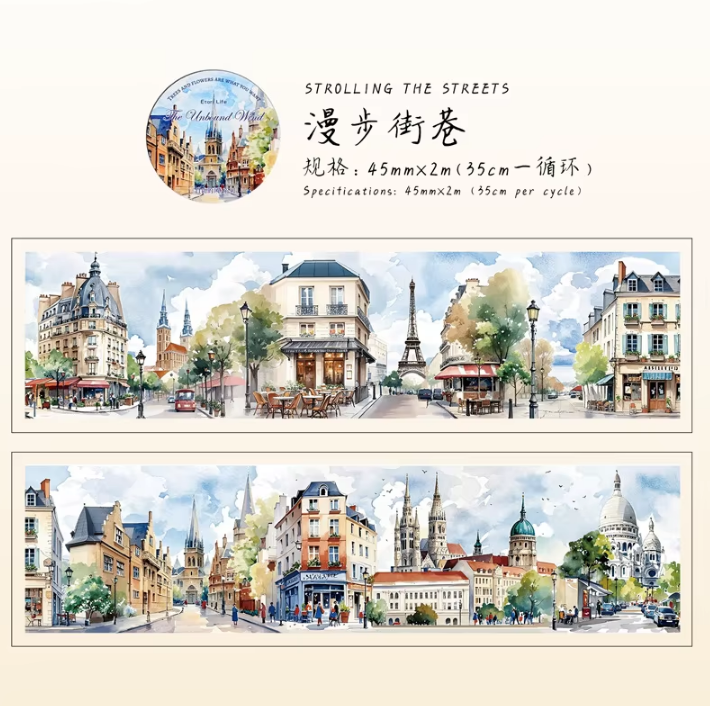 2M Roll Free Wind Series Vintage Natural Scene Landscape Pet Tape