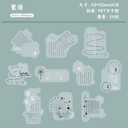 20 Pcs White Night Star Array Series Fresh DIY Decorative Stickers