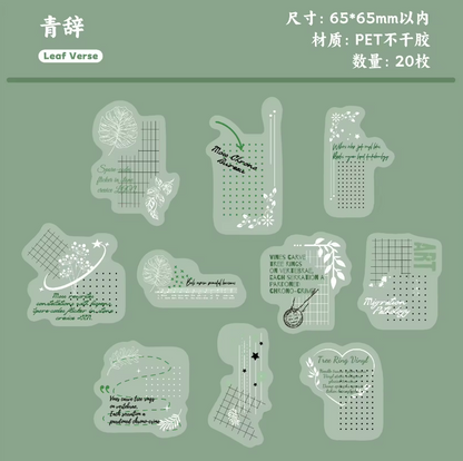 20 Pcs White Night Star Array Series Fresh DIY Decorative Stickers