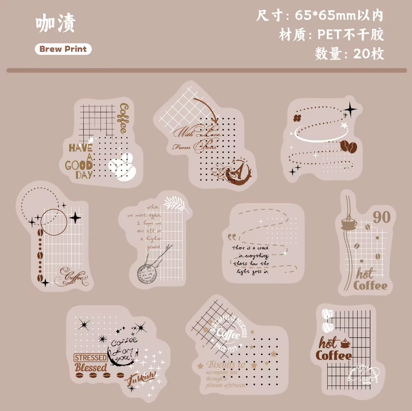 20 Pcs White Night Star Array Series Fresh DIY Decorative Stickers