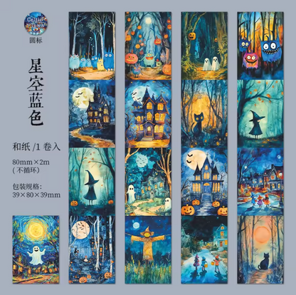 2M Roll Celtic Town Series Dark Background Retro Washi Tape