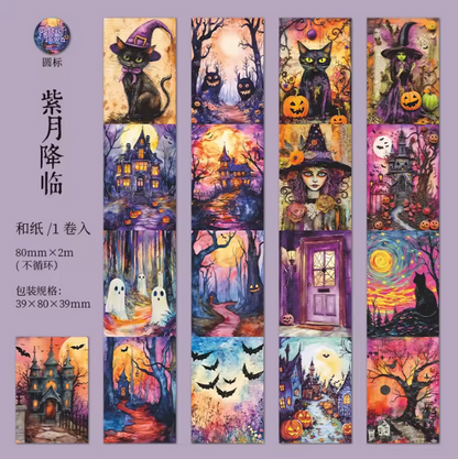 2M Roll Celtic Town Series Dark Background Retro Washi Tape